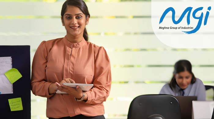 মেঘনা গ্রুপ চাকরি: স্নাতক পাশে টেরিটরি সেলস ম্যানেজার নিয়োগ