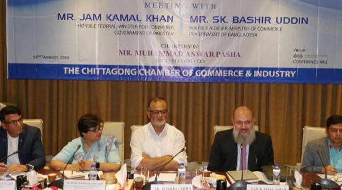 বাংলাদেশ পাকিস্তান বাণিজ্য