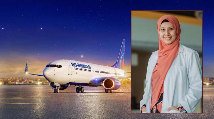 ইউএস-বাংলা এয়ারলাইন্স চাকরি