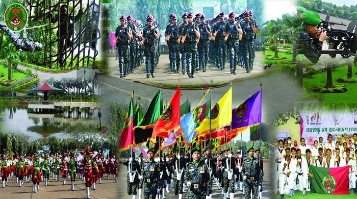 বাংলাদেশ আনসার-ভিডিপি নিয়োগ