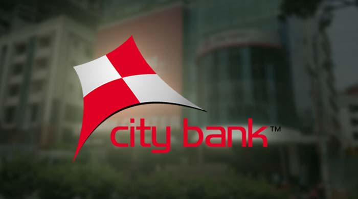 ডিএসই লেনদেন: সিটি ব্যাংক সপ্তাহের শীর্ষ লেনদেনকারী, মালেক স্পিনিং ও বিএসসি তালিকায়