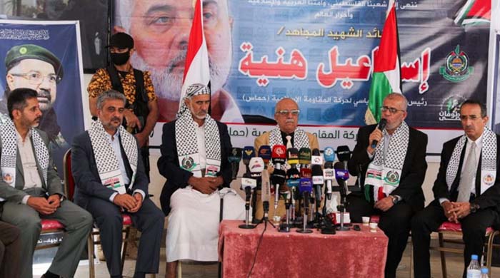 ইয়েমেন হামলা: ইসরায়েলি হামলায় হুতি সরকারের প্রধানমন্ত্রীসহ ১২ মন্ত্রী নিহত