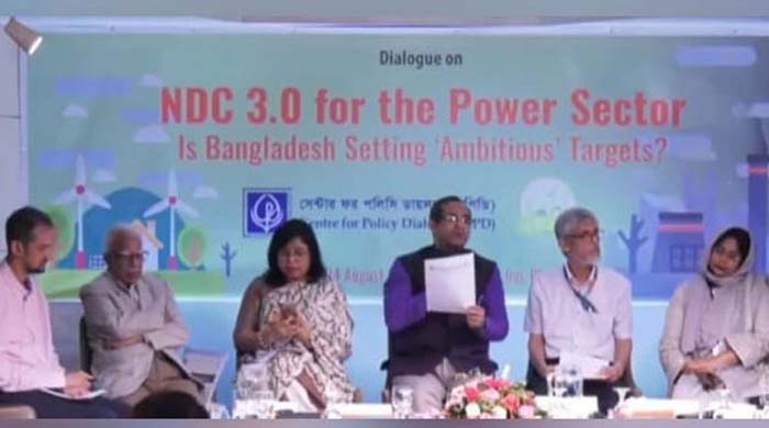 নবায়নযোগ্য জ্বালানি ২০৪০ বাংলাদেশ