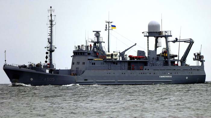 ইউক্রেনের নজরদারি যুদ্ধজাহাজ ধ্বংস