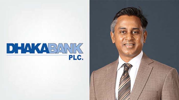 ঢাকা ব্যাংক এমডি পদত্যাগ