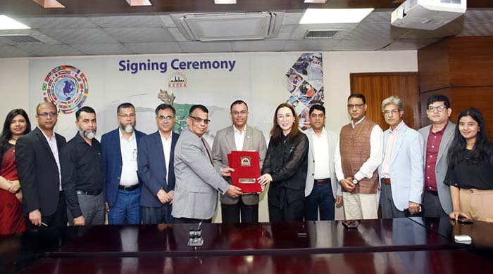 বেপজা বিনিয়োগ