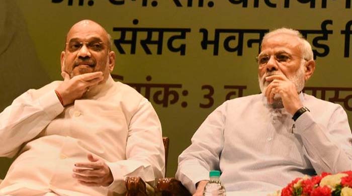 ভারতের ১৩০তম সংবিধান সংশোধনী বিল