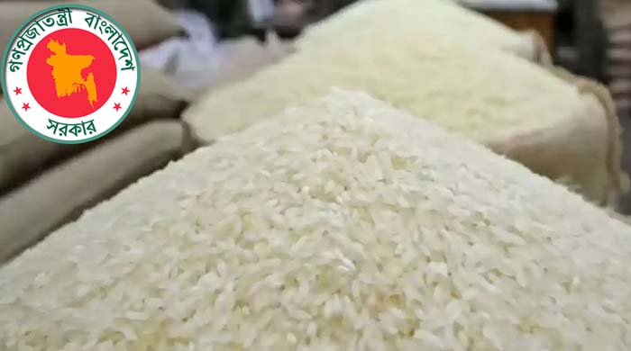 ৫ লাখ টন চাল আমদানি অনুমতি চেয়ে ২৪২ প্রতিষ্ঠানের জন্য খাদ্য মন্ত্রণালয়ের চিঠি