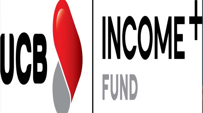 ইউসিবি ইনকাম প্লাস ফান্ড