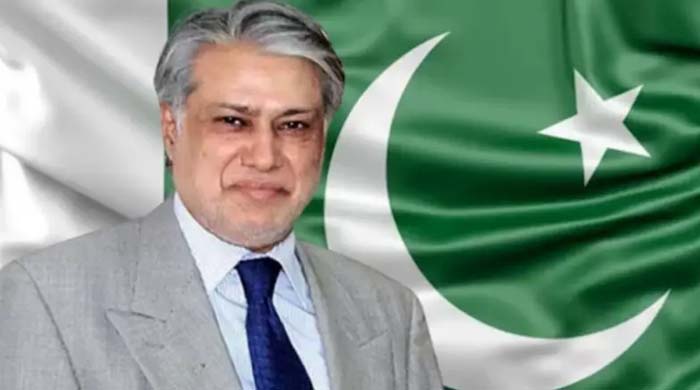 পাকিস্তানের পররাষ্ট্রমন্ত্রীর ঢাকা সফর