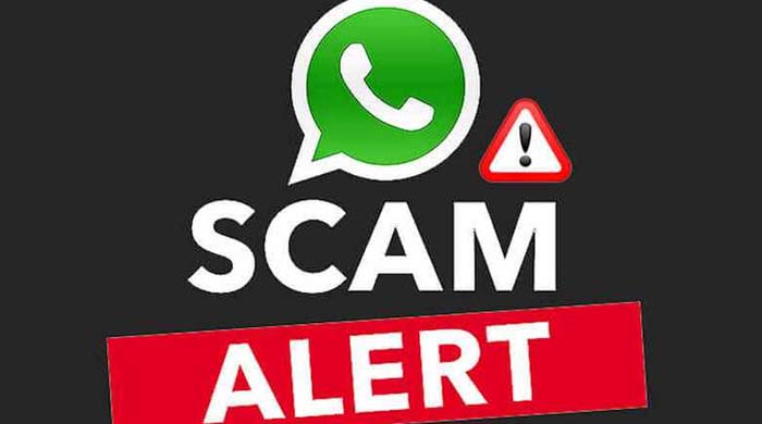 ডিএসই সতর্কতা