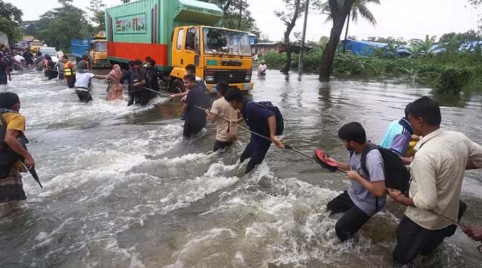 বন্যা সতর্কতা