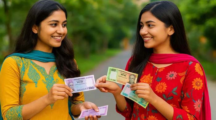 আজকের মুদ্রা বিনিময় হার ১৭ আগস্ট ২০২৫