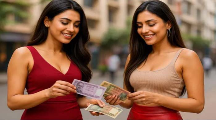 আজকের মুদ্রা বিনিময় হার ২৪ আগস্ট ২০২৫