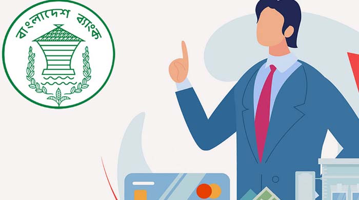 কোটিপতি ব্যাংক হিসাব ২০২৫:তিন মাসে যুক্ত হলো আরও ৬ হাজার নতুন অ্যাকাউন্ট