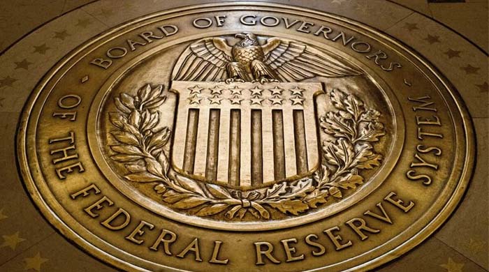 নীতিসুদ কমাল ফেডারেল রিজার্ভ