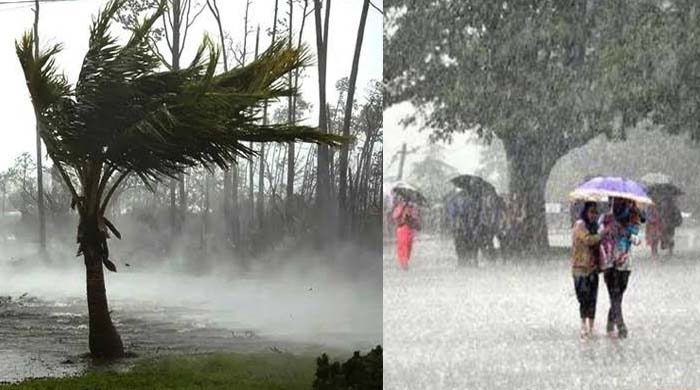 আজকের আবহাওয়া ৪ সেপ্টেম্বর ২০২৫