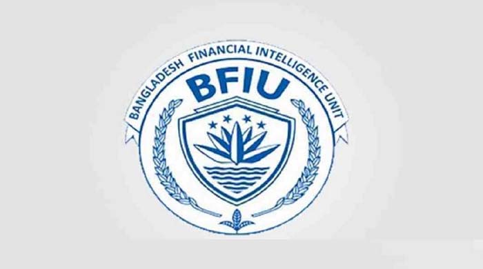 বিএফআইইউ প্রধান উপদেষ্টা শাহীনুল ইসলামের নিয়োগ বাতিল