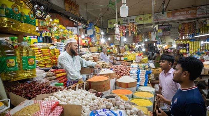 মূল্যস্ফীতি কেন্দ্রীয় ব্যাংক শনাক্ত করল মূল্যস্ফীতি নিয়ন্ত্রণের তিনটি প্রধান চ্যালেঞ্জ