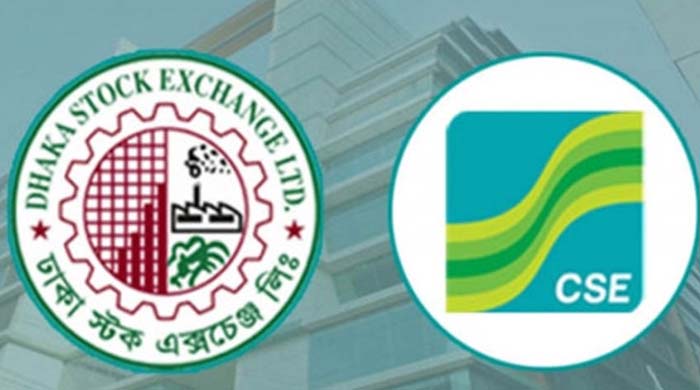 শেয়ারবাজার ১৬ সেপ্টেম্বর: ডিএসইতে বেড়েছে সূচক ও লেনদেন