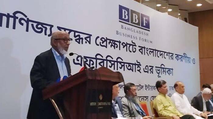 এফবিসিসিআই প্রেসিডেন্ট প্রার্থী আবদুল হক আনুষ্ঠানিকভাবে ঘোষণা