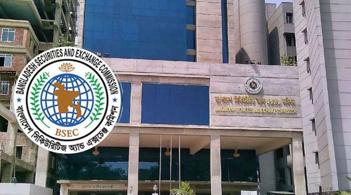 শেয়ার কারসাজি জরিমানা: বিএসইসি’র শাস্তি ৪৪ কোটি ৪০ লাখ টাকা, শাস্তির মুখে ৭ ব্যক্তি ও প্রতিষ্ঠান