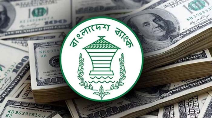 বৈদেশিক মুদ্রার রিজার্ভ ৩০.৮৯ বিলিয়ন ডলার, আইএমএফের হিসাবে ২৫.৯৮ বিলিয়ন