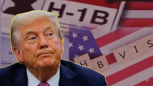 এইচ-ওয়ান বি ভিসা ফি বৃদ্ধি: ভারতীয় কর্মীদের ওপর প্রভাব সবচেয়ে বেশি