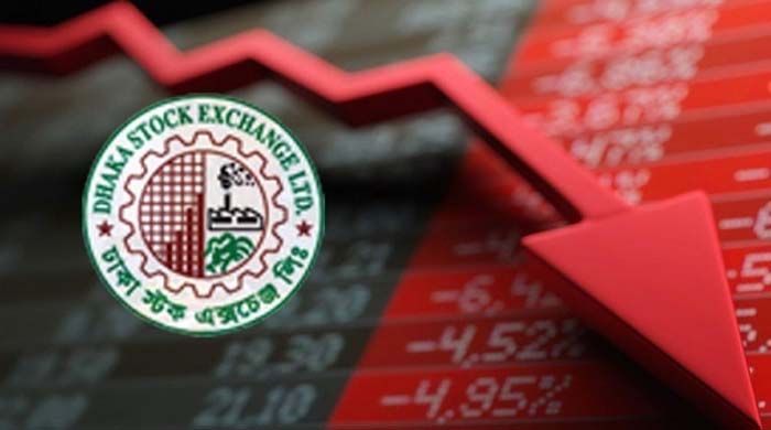 ডিএসই সূচক পতন: বেড়েছে ১৬৫ কোম্পানির শেয়ারদর, লেনদেন ১৫০ কোটি টাকা