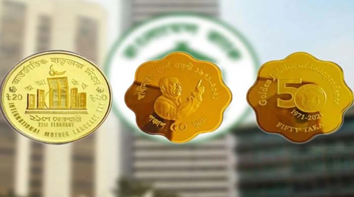 বাংলাদেশ ব্যাংকের স্মারক মুদ্রার দাম বৃদ্ধি রৌপ্যমুদ্রার মূল্য ৮,৫০০ টাকা থেকে বেড়ে হয়েছে ১১,০০০ টাকা। স্বর্ণমুদ্রার দামও শিগগিরই বাড়তে পারে বলে ধারণা করা হচ্ছে।
