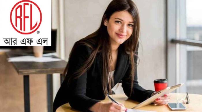 আরএফএল গ্রুপ চাকরি ২০২৫ কমপ্লায়েন্স বিভাগে ম্যানেজমেন্ট ট্রেইনি অফিসার পদে আবেদন