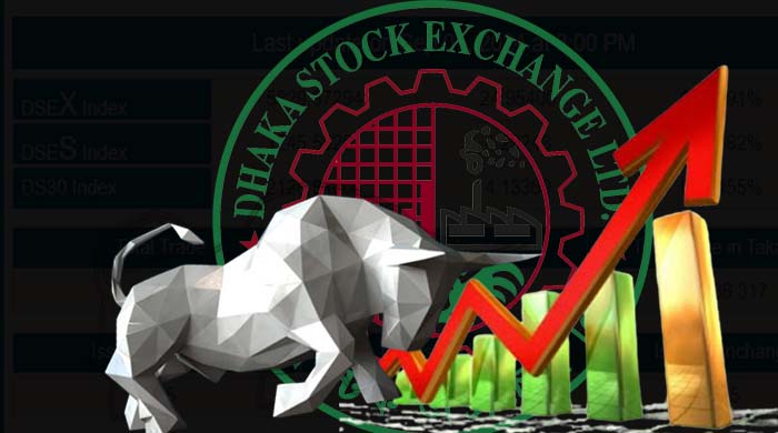 ডিএসই সূচক বৃদ্ধি: লেনদেন ছাড়ালো ৭০০ কোটি টাকা | ঢাকা স্টক এক্সচেঞ্জ আপডেট