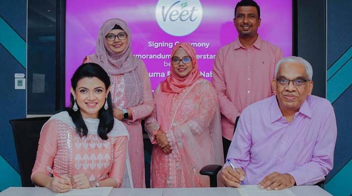 মাসুমা রহমান নাবিলা হলেন ভিট বাংলাদেশ-এর ব্র্যান্ড অ্যাম্বাসেডর