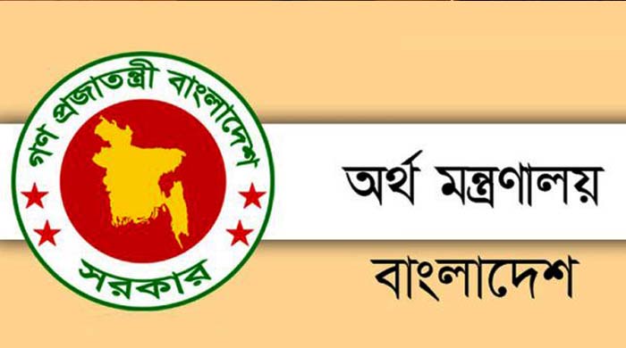 ইসলামি ব্যাংক একীভূতকরণ: পাঁচটি ব্যাংক মিলে গড়বে ইউনাইটেড ইসলামী ব্যাংক