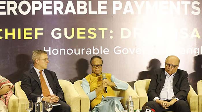 ইন্টারঅপারেবল ইনস্ট্যান্ট পেমেন্ট সিস্টেম চালু করছে বাংলাদেশ ব্যাংক