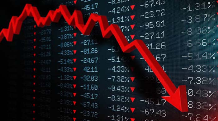 ডিএসই সূচক পতন, সপ্তাহের শেষ কার্যদিবসে দর কমলো ৩০৩ কোম্পানির