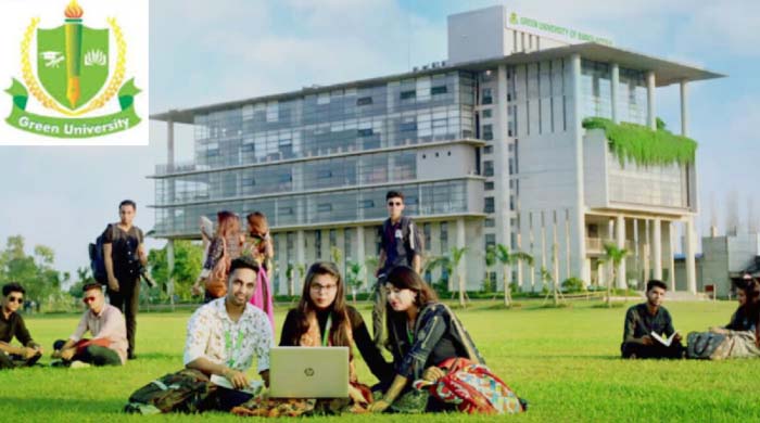 এসএসসি পাসে চাকরি ২০২৫: অনলাইনে গ্রিন ইউনিভার্সিটি আবেদন প্রক্রিয়া