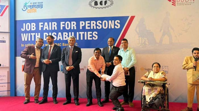 ব্র্যাক ব্যাংকের জব ফেয়ারে ৪৬ প্রতিবন্ধীব্যক্তির কর্মসংস্থানের সুযোগ