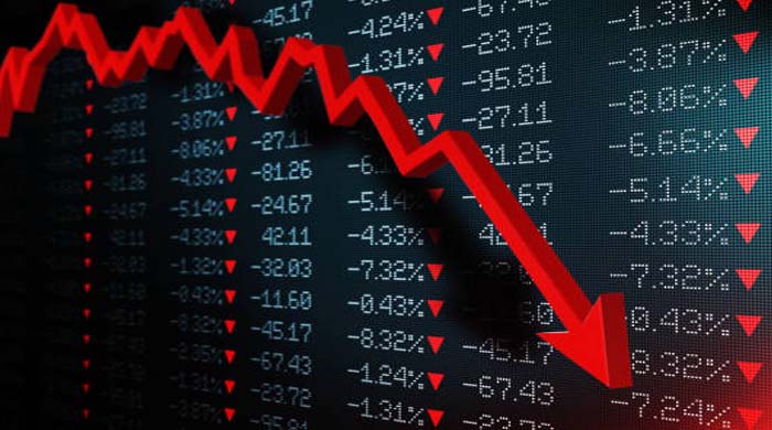 ডিএসই সূচক পতন: সপ্তাহের প্রথম দিনেই বড় ধস শেয়ারে