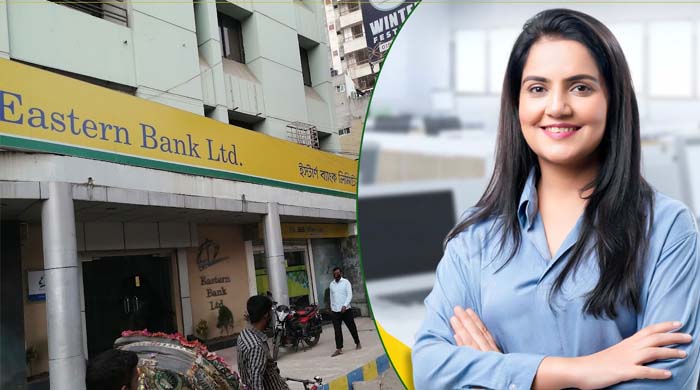 ইস্টার্ন ব্যাংক নিয়োগ বিজ্ঞপ্তি