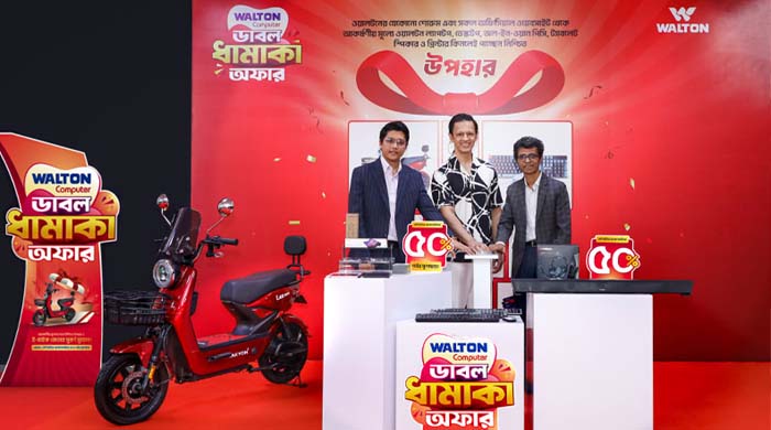 ওয়ালটন কম্পিউটার অফার শুরু হলো ডাবল ধামাকা ক্যাম্পেইন