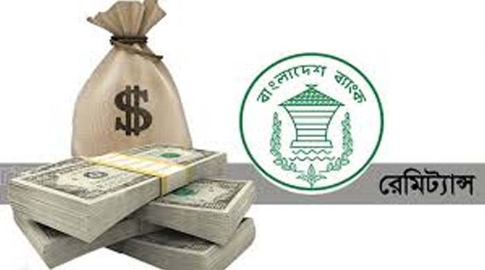 প্রবাসী আয়: সেপ্টেম্বরের প্রথম ৬ দিনে ৫১ কোটি ৬১ লাখ ডলার রেমিট্যান্স এসেছে