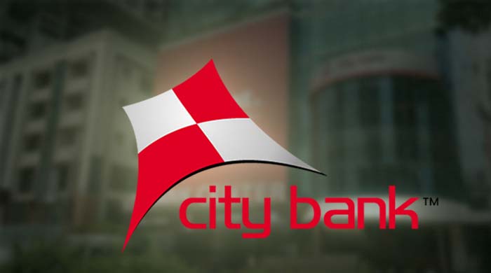 সিটি ব্যাংক শেয়ার ক্রয়: সিটি ব্যাংকের চেয়ারম্যান হোসেন খালেদ ২.২৫ লাখ শেয়ার ক্রয় সম্পন্ন