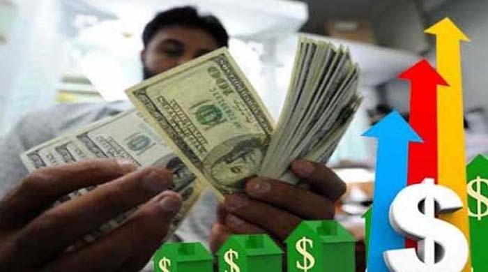 বাংলাদেশের মাথাপিছু জিডিপি ২০২৪ দাঁড়িয়েছে ২ হাজার ৫৯৩ ডলার