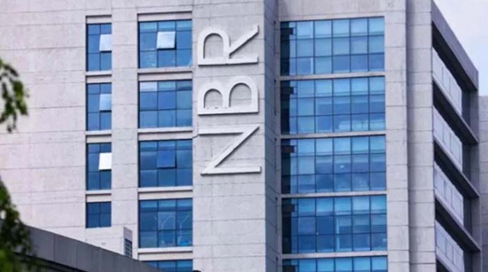 আয়কর ফাঁকি: এনবিআরের দুই কর্মকর্তার ঘুষ কেলেঙ্কারিতে ২৯৯ কোটি টাকার কর কমানো