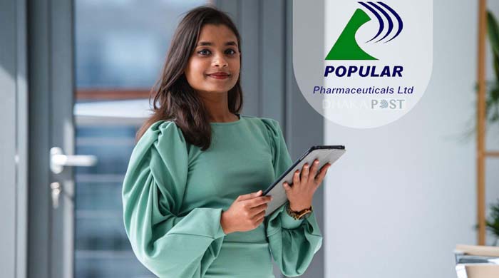 এক্সিকিউটিভ পদে নিয়োগ, পপুলার ফার্মাসিউটিক্যালস, গাজীপুর, ফুলটাইম চাকরি, ইন্টারনাল অডিট