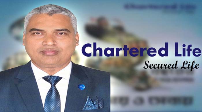 চার্টার্ড লাইফ ইন্স্যুরেন্স সিইও হিসেবে মুহাম্মদ আমদাদ উল্লাহ দায়িত্ব গ্রহণ