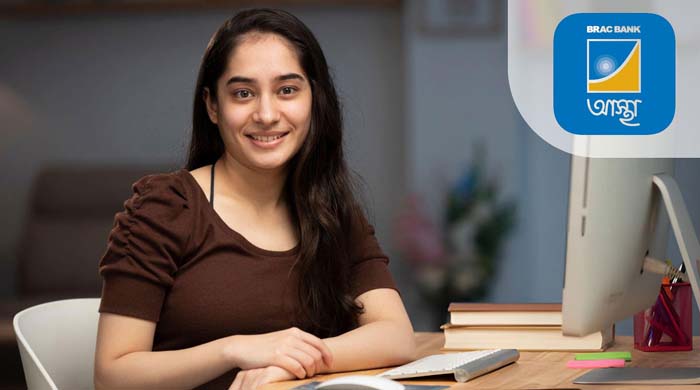 ব্র্যাক ব্যাংক চাকরি: অ্যাসোসিয়েট রিলেশনশিপ ম্যানেজার পদে ঢাকা অফিসে আবেদন