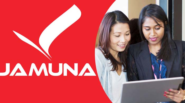 যমুনা গ্রুপ নিয়োগ বিজ্ঞপ্তি