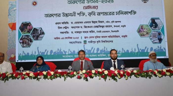 কৃষি খাতে ঋণ বাংলাদেশ: ৩৯ হাজার কোটি টাকা দেবে সরকার, নতুন কৌশল ঘোষণা